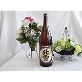 北雪酒造　特別本醸造　1800ｍｌ
