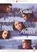 Kabhi Alvida Naa Kehna: Karan Johar (Hindi Film / Bollywood Movie / Indian Cinema)