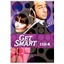 Get Smart: Season 4