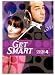 Get Smart: Season 4