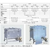 無煙灯油窯KTBシリーズ(片方だき) KTB-54形 A