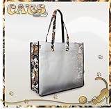 Cats CAT Beach Stadium Tote Bag with Clear Sides and Cotton Fabric