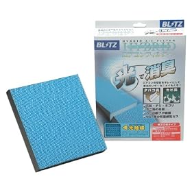 BLITZ HYBRID AIRCON FILTER HA304 �g���^�E�z���_�p 18731