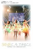 [�����ŵ��Amazon.co.jp���골�����̿���]SKE48�ˡ������Ǥ��뤳�ȡ�2011.05.02 @ AKASAKA BLITZ �� [DVD]