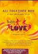 Beatles & Cirque Du Soleil: All Together Now