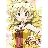 ひだまりスケッチ×☆☆☆5 【完全生産限定版】 [Blu-ray]