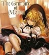 The Grimoire of Marisa(グリモワール オブ マリサ) (DNAメディアブックス)