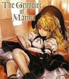 The Grimoire of Marisa(グリモワール オブ マリサ) (DNAメディアブックス)