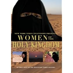 Women of the Holy Kingdom