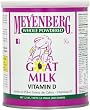 Meyenberg Whole Powdered Goat Milk, Vitamin D, 12-Ounce Cans (Pack of 3)