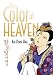 The Color of Heaven (The Color of Earth)