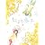 放浪息子 5 [DVD]