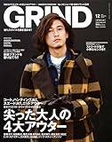 GRIND (グラインド) Vol.18 2011年 12月号 [雑誌]-
