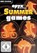 epyx® Deutschland Summer Games