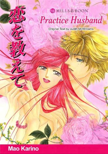 Practice Husband (Mills & Boon comics)