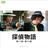 õ��ʪ�� ��11��~��15�� (1WeekDVD)