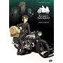Kino's Journey Complete Collection <b>DVD</b> ~ Artist Not Provided