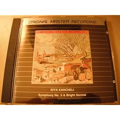 Symphony No. 5 / Bright Sorrow (UK Import)