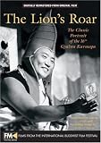 The Lions Roar