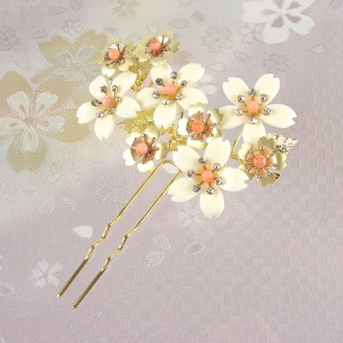桜ゴールド簪(かんざし)珊瑚色 成人式 結婚式 振袖用 袴