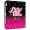 �ؗ�DVD�h���}�@���������߁�