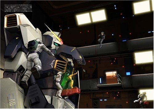 Cover image : ガンダムMSグラフィカ