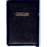Holy Bible: Arabic Edition; Black Leather Cover with Zipper