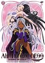 Ah! My Goddess 2, Vol. 2: I Only Want to Be with You