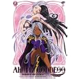 Ah! My Goddess Season 2 Vol. 2: I Only Want to Be With You