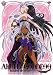 Ah! My Goddess 2, Vol. 2: I Only Want to Be with You