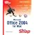 Microsoft Office 2004 for Mac in a Snap (Sams Teach Yourself)