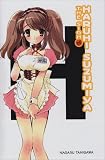 The Sigh of Haruhi Suzumiya (Bk. 1)