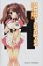 The Sigh of Haruhi Suzumiya (Bk. 1)