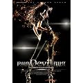 少女時代 2集 - Run Devil Run (リパッケージ)(韓国盤)
