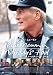 �m�[�o�f�B�[�Y�E�t�[�� [DVD]