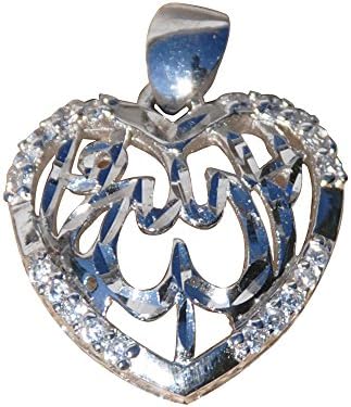 Noori Studios Small Rhodium-Plated Ster. Silver Heart Shaped Allah Pendant with Faceted Cubic Zirconia