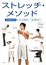 5つのコツで もっと...