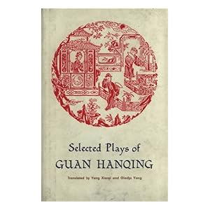 guan hanqing