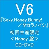 Sexy.Honey.Bunny!�^�^�J���m�C�V�y���񐶎Y����qHoney�Ձr�z�i�W���P�b�gA�j(DVD�t)