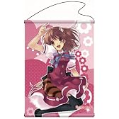 Flyable Heart タペストリー A:稲羽 結衣
