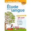 Etude de la langue CE2 : Programmes 2008