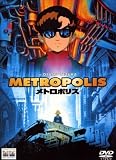 Metropolis (Osamu Tezuka) (2 Dvd)