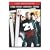 21 (Two-Disc Special Edition)