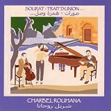 Sourat-Trait dUnion