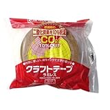 �I�J���g�@�N���t�g�e�[�v���~���X�@�@50mm�~50m