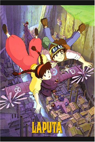 タペストリー 天空の城ラピュタ（Ａ）