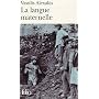La langue maternelle