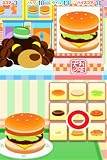�w�������̕���DS3(���񐶎Y:�u�I���W�i���L���f�R�V�[��2�v����)�x���g�債�Č���