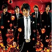 激動/Just break the limit!(初回生産限定盤)(DVD付)