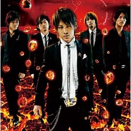 激動/Just break the limit!(初回生産限定盤)(DVD付)